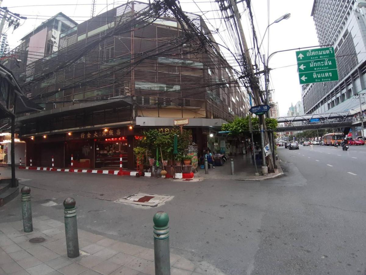 Pratunam19 Hotel Bangkok Extérieur photo