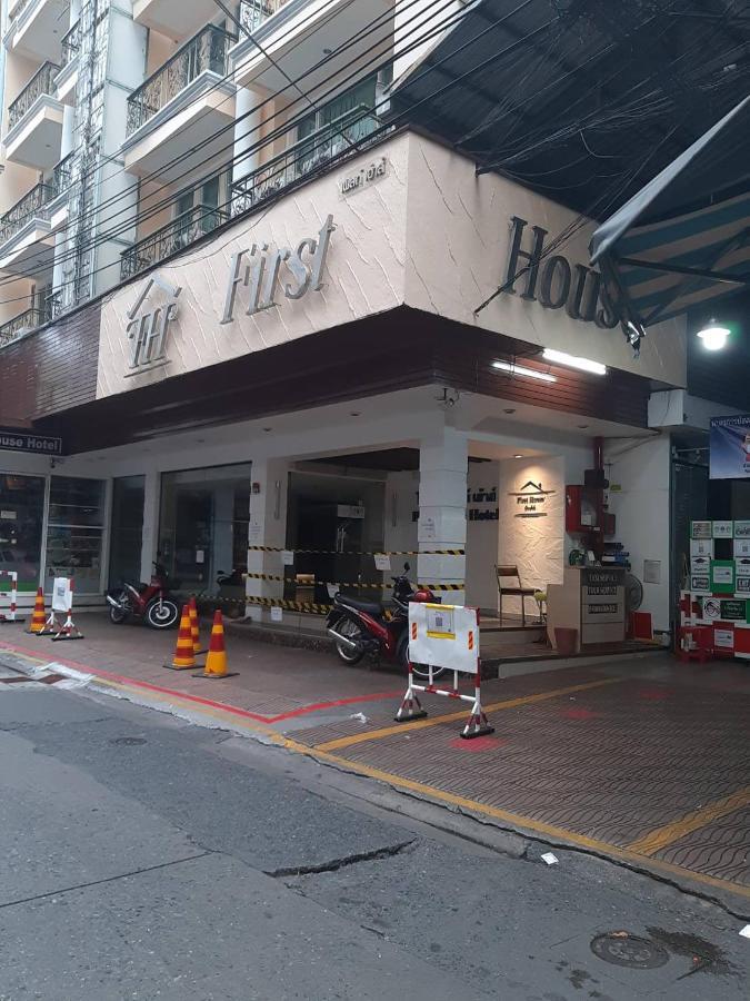 Pratunam19 Hotel Bangkok Extérieur photo