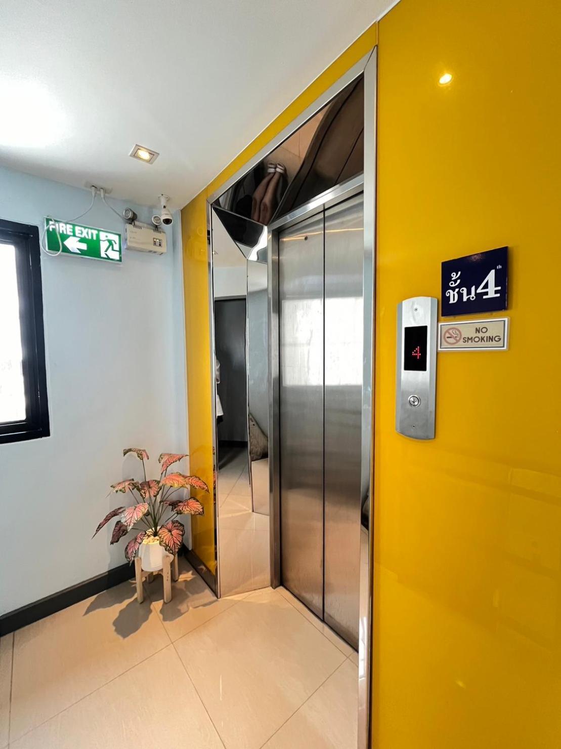 Pratunam19 Hotel Bangkok Extérieur photo